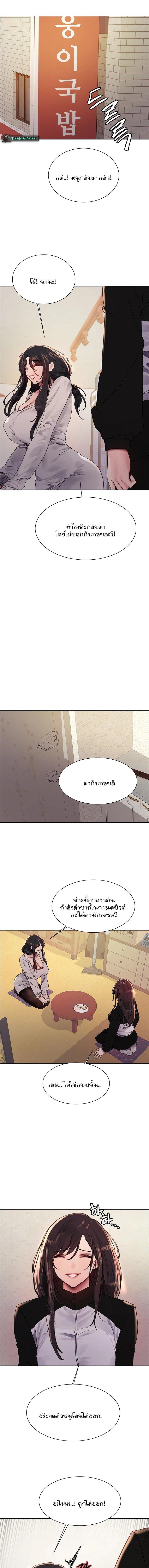 Doujin-Lc- อ่าน โดจิน มังฮวา เกาหลี ญี่ปุ่น จีน แปลไทย Sex-stop Watch ตอนที่ 1 2 3 4 5 6 7 8 9 10 11 12 13 14 ฟรี ไม่มีโฆษณา อ่าน โดจิน Manhwa เกาหลี ญี่ปุ่น จีน เรามีครบ คัดมาให้เน้นๆ โดจิน 18+ รับประกันความฟินโดย  Doujin Lc