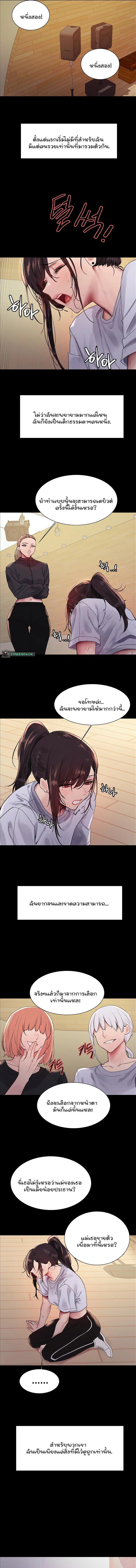 Doujin-Lc- อ่าน โดจิน มังฮวา เกาหลี ญี่ปุ่น จีน แปลไทย Sex-stop Watch ตอนที่ 1 2 3 4 5 6 7 8 9 10 11 12 13 14 ฟรี ไม่มีโฆษณา อ่าน โดจิน Manhwa เกาหลี ญี่ปุ่น จีน เรามีครบ คัดมาให้เน้นๆ โดจิน 18+ รับประกันความฟินโดย  Doujin Lc