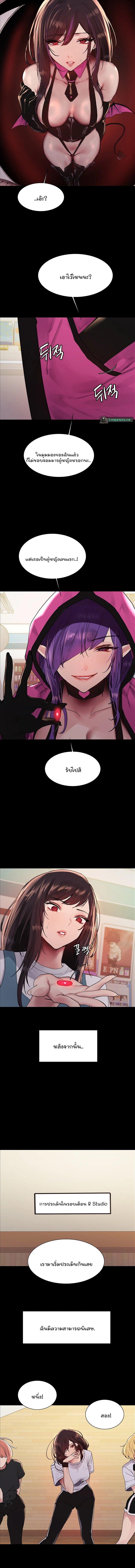 Doujin-Lc- อ่าน โดจิน มังฮวา เกาหลี ญี่ปุ่น จีน แปลไทย Sex-stop Watch ตอนที่ 1 2 3 4 5 6 7 8 9 10 11 12 13 14 ฟรี ไม่มีโฆษณา อ่าน โดจิน Manhwa เกาหลี ญี่ปุ่น จีน เรามีครบ คัดมาให้เน้นๆ โดจิน 18+ รับประกันความฟินโดย  Doujin Lc
