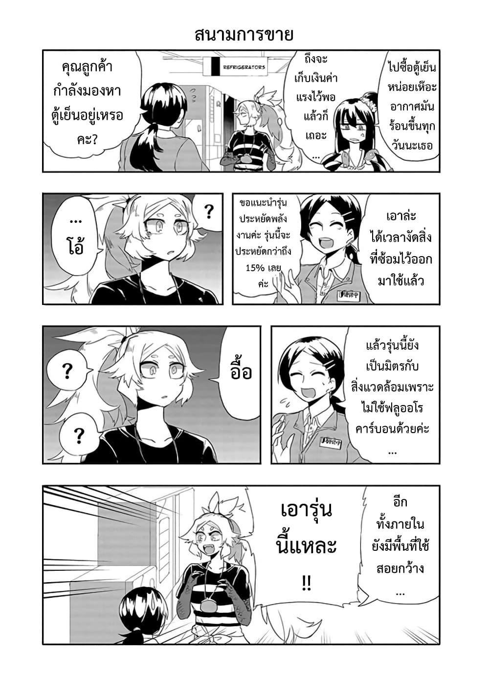 Manga-lc-com อ่านมังงะ อ่านการ์ตูน ออนไลน์ ฟรี T-REX na Kanojo ตอนที่ 1 2 3 4 5 6 7 8 9 10 11 12 13 14 ฟรี ไม่มีโฆษณา Manga-lc - อ่าน มังงะ อ่าน การ์ตูน ออนไลน์ อ่านมังงะ ฟรี