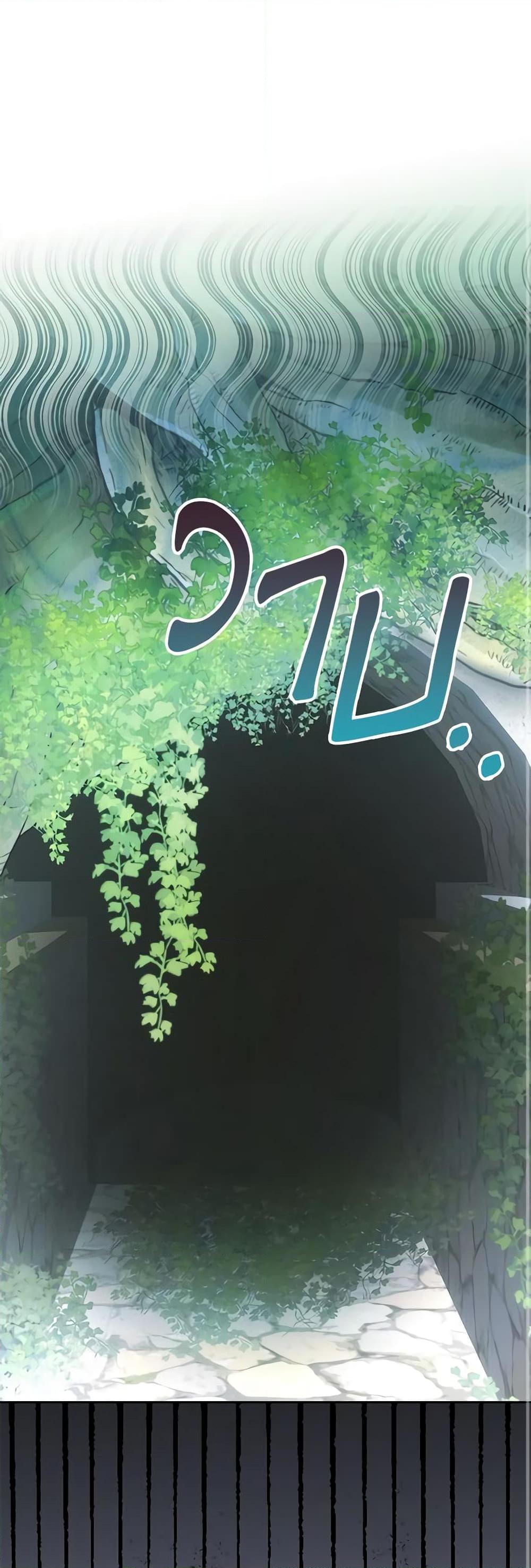 Manga-lc-com อ่านมังงะ อ่านการ์ตูน ออนไลน์ ฟรี Baby Prisoner of the Winter Castle ตอนที่ 1 2 3 4 5 6 7 8 9 10 11 12 13 14 ฟรี ไม่มีโฆษณา Manga-lc - อ่าน มังงะ อ่าน การ์ตูน ออนไลน์ อ่านมังงะ ฟรี