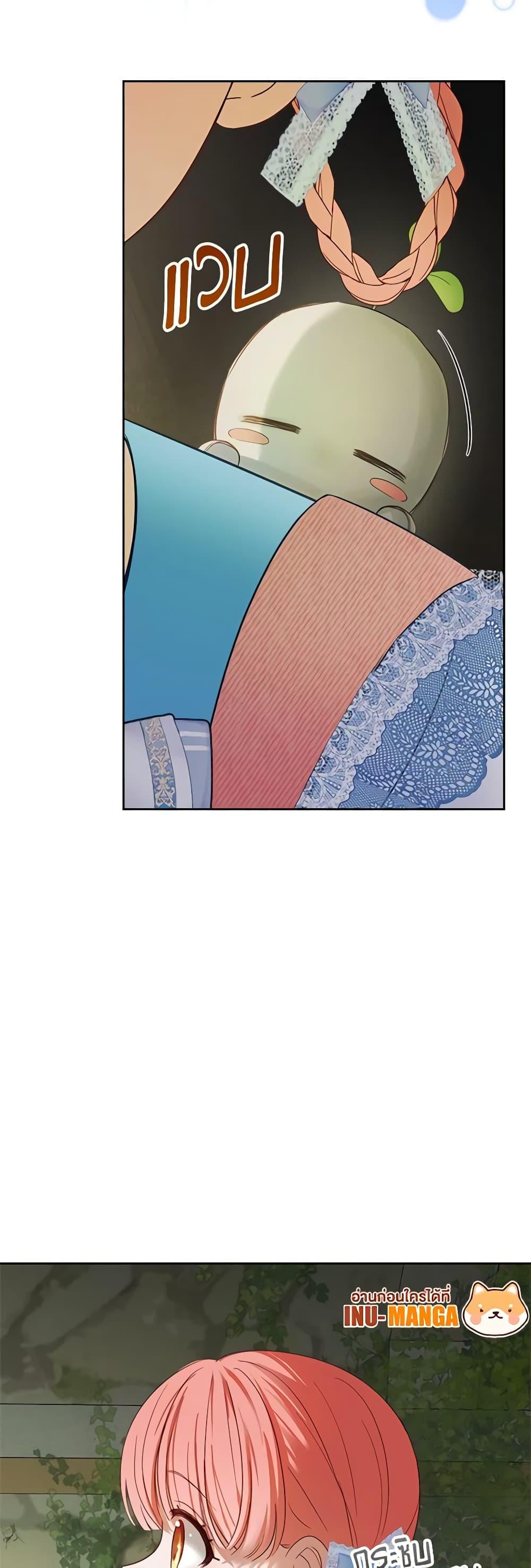 Manga-lc-com อ่านมังงะ อ่านการ์ตูน ออนไลน์ ฟรี Baby Prisoner of the Winter Castle ตอนที่ 1 2 3 4 5 6 7 8 9 10 11 12 13 14 ฟรี ไม่มีโฆษณา Manga-lc - อ่าน มังงะ อ่าน การ์ตูน ออนไลน์ อ่านมังงะ ฟรี