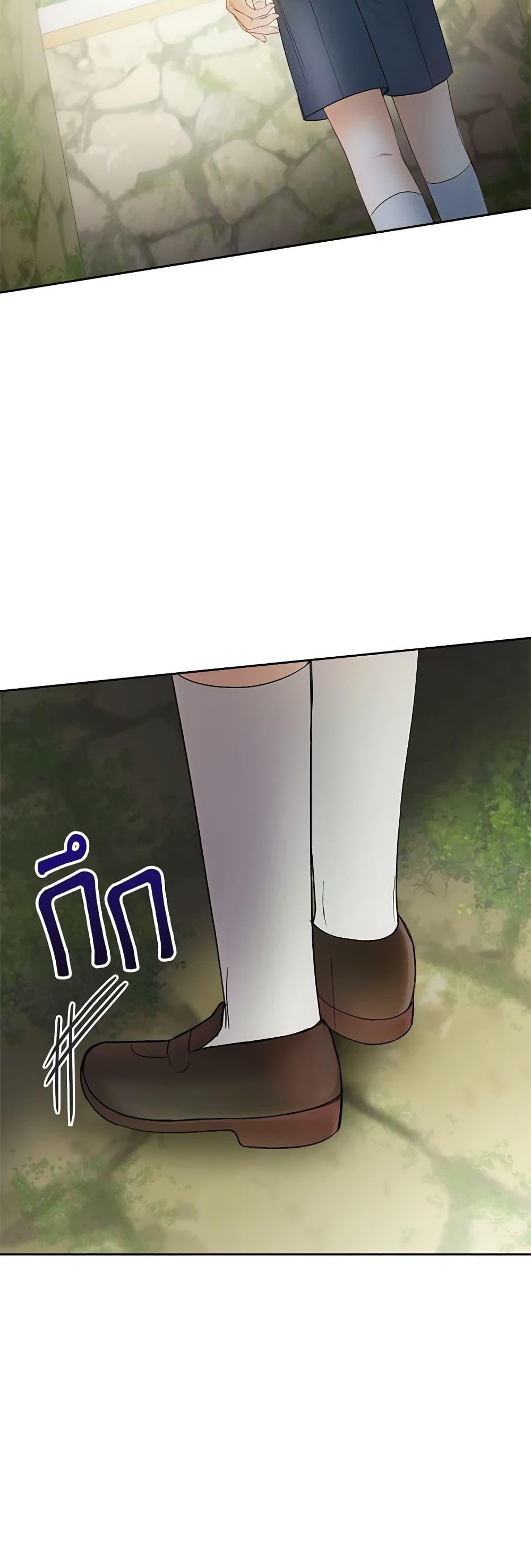 Manga-lc-com อ่านมังงะ อ่านการ์ตูน ออนไลน์ ฟรี Baby Prisoner of the Winter Castle ตอนที่ 1 2 3 4 5 6 7 8 9 10 11 12 13 14 ฟรี ไม่มีโฆษณา Manga-lc - อ่าน มังงะ อ่าน การ์ตูน ออนไลน์ อ่านมังงะ ฟรี