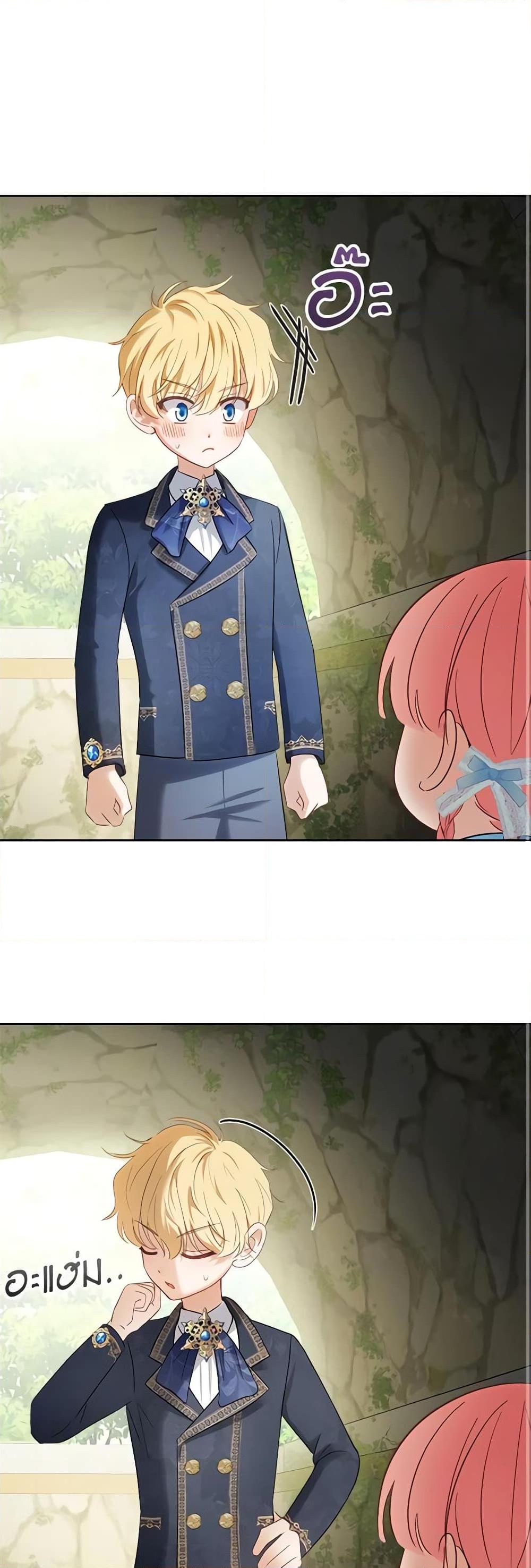 Manga-lc-com อ่านมังงะ อ่านการ์ตูน ออนไลน์ ฟรี Baby Prisoner of the Winter Castle ตอนที่ 1 2 3 4 5 6 7 8 9 10 11 12 13 14 ฟรี ไม่มีโฆษณา Manga-lc - อ่าน มังงะ อ่าน การ์ตูน ออนไลน์ อ่านมังงะ ฟรี