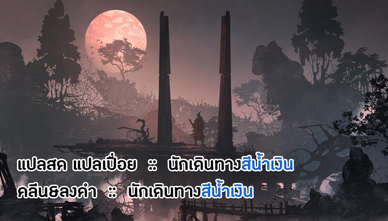 Doujin-Lc- อ่าน โดจิน มังฮวา เกาหลี ญี่ปุ่น จีน แปลไทย ความลับของมุรามาตะซัง [Igumox] Muramata-san no Himitsu  Muramata-san's secret (COMIC HOTMILK 2019-01) ตอนที่ 1 2 3 4 5 6 7 8 9 10 11 12 13 14 ฟรี ไม่มีโฆษณา อ่าน โดจิน Manhwa เกาหลี ญี่ปุ่น จีน เรามีครบ คัดมาให้เน้นๆ โดจิน 18+ รับประกันความฟินโดย  Doujin Lc