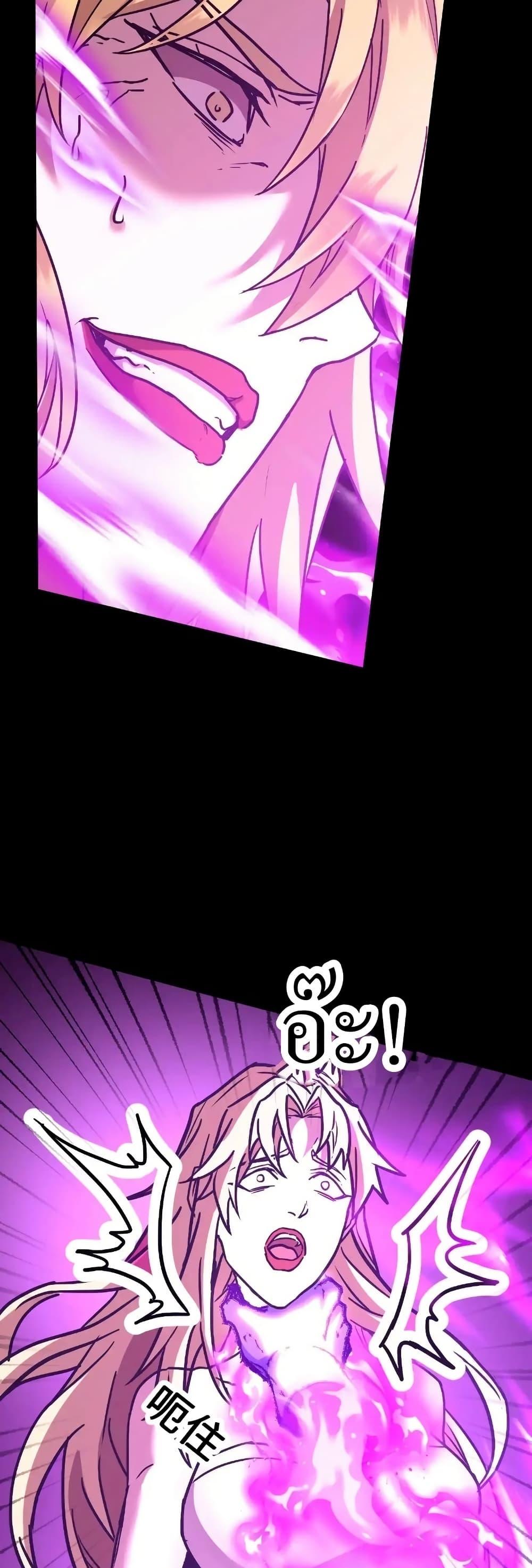 Manga-lc-com อ่านมังงะ อ่านการ์ตูน ออนไลน์ ฟรี Gao Wu Landing in the next 10,000 years ตอนที่ 1 2 3 4 5 6 7 8 9 10 11 12 13 14 ฟรี ไม่มีโฆษณา Manga-lc - อ่าน มังงะ อ่าน การ์ตูน ออนไลน์ อ่านมังงะ ฟรี