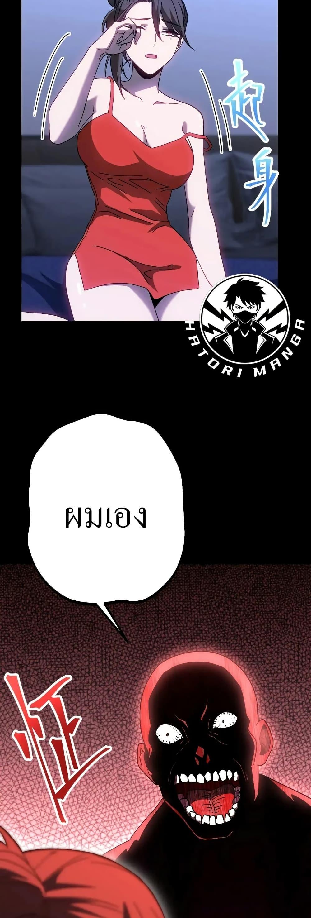 Manga-lc-com อ่านมังงะ อ่านการ์ตูน ออนไลน์ ฟรี Gao Wu Landing in the next 10,000 years ตอนที่ 1 2 3 4 5 6 7 8 9 10 11 12 13 14 ฟรี ไม่มีโฆษณา Manga-lc - อ่าน มังงะ อ่าน การ์ตูน ออนไลน์ อ่านมังงะ ฟรี