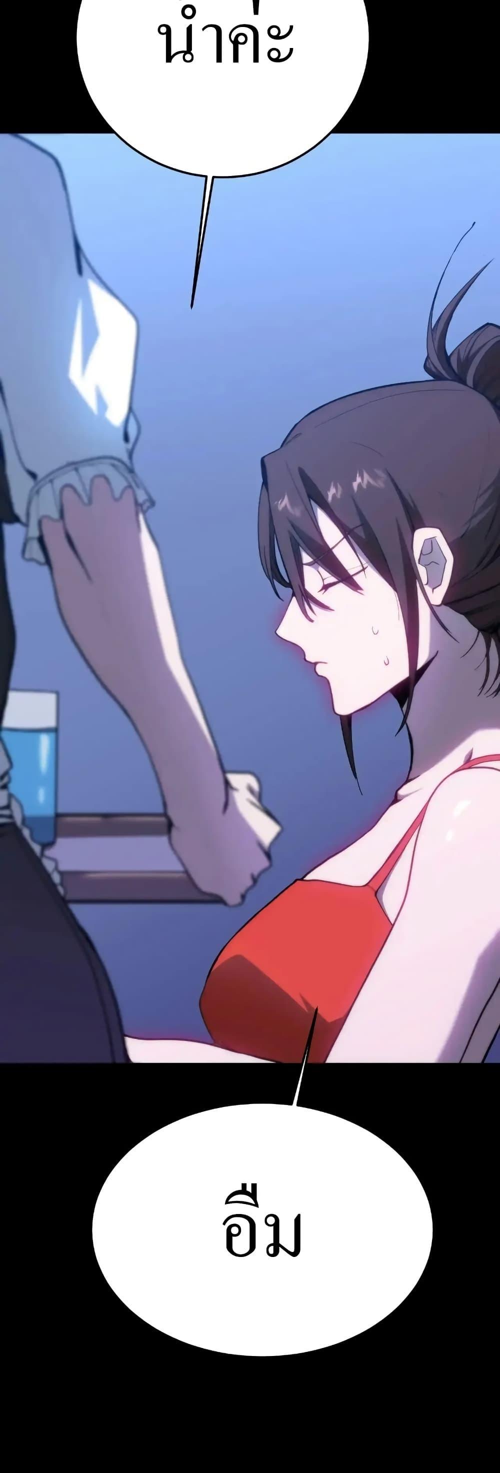 Manga-lc-com อ่านมังงะ อ่านการ์ตูน ออนไลน์ ฟรี Gao Wu Landing in the next 10,000 years ตอนที่ 1 2 3 4 5 6 7 8 9 10 11 12 13 14 ฟรี ไม่มีโฆษณา Manga-lc - อ่าน มังงะ อ่าน การ์ตูน ออนไลน์ อ่านมังงะ ฟรี