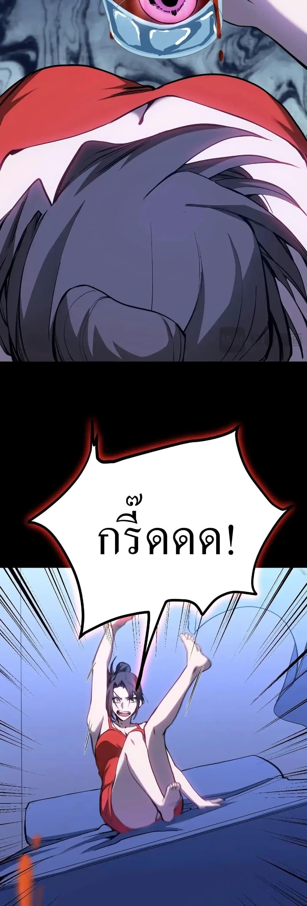 Manga-lc-com อ่านมังงะ อ่านการ์ตูน ออนไลน์ ฟรี Gao Wu Landing in the next 10,000 years ตอนที่ 1 2 3 4 5 6 7 8 9 10 11 12 13 14 ฟรี ไม่มีโฆษณา Manga-lc - อ่าน มังงะ อ่าน การ์ตูน ออนไลน์ อ่านมังงะ ฟรี