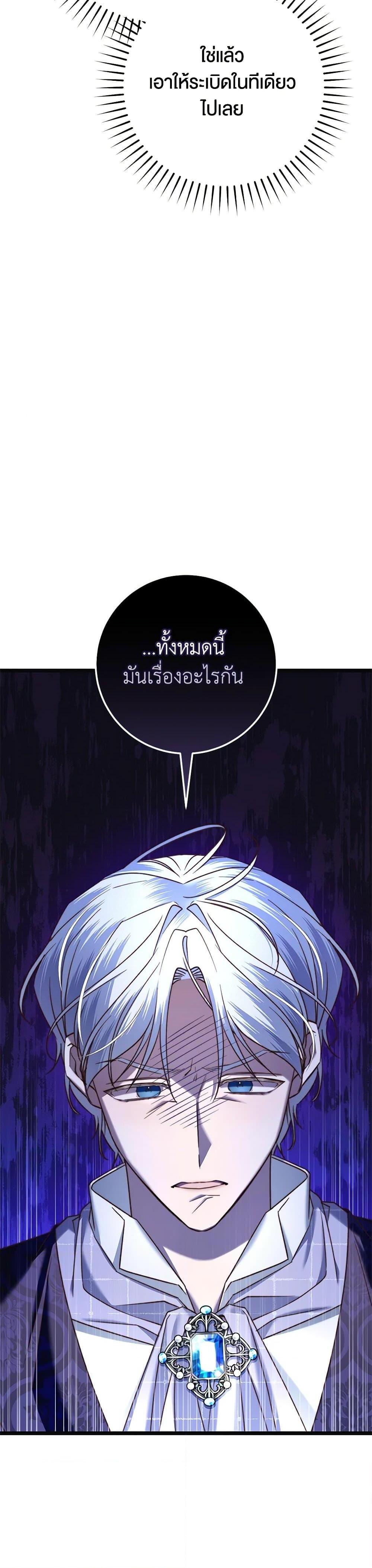 Manga-lc-com อ่านมังงะ อ่านการ์ตูน ออนไลน์ ฟรี The Guidebook for Villainesses ตอนที่ 1 2 3 4 5 6 7 8 9 10 11 12 13 14 ฟรี ไม่มีโฆษณา Manga-lc - อ่าน มังงะ อ่าน การ์ตูน ออนไลน์ อ่านมังงะ ฟรี