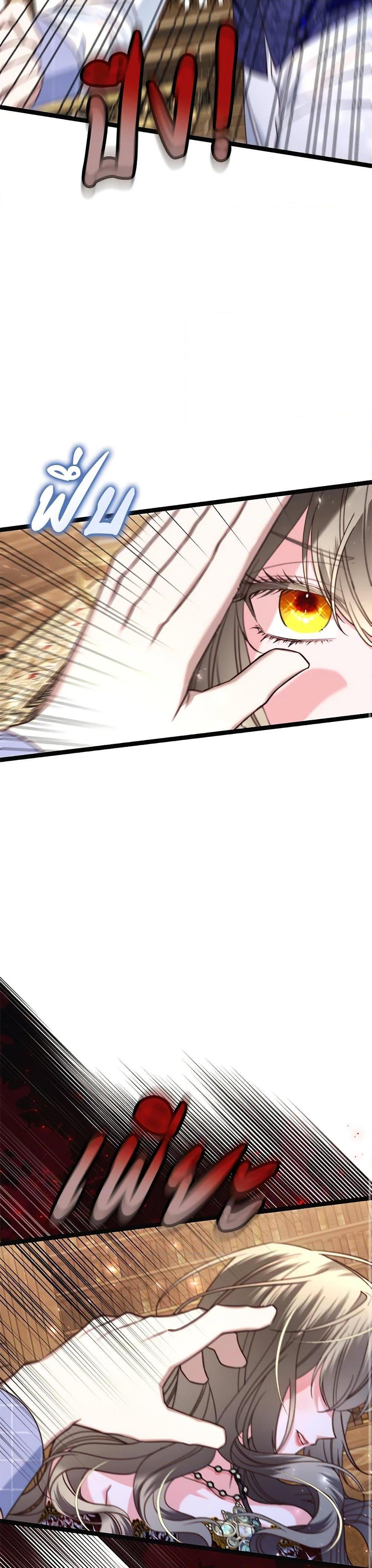 Manga-lc-com อ่านมังงะ อ่านการ์ตูน ออนไลน์ ฟรี The Guidebook for Villainesses ตอนที่ 1 2 3 4 5 6 7 8 9 10 11 12 13 14 ฟรี ไม่มีโฆษณา Manga-lc - อ่าน มังงะ อ่าน การ์ตูน ออนไลน์ อ่านมังงะ ฟรี