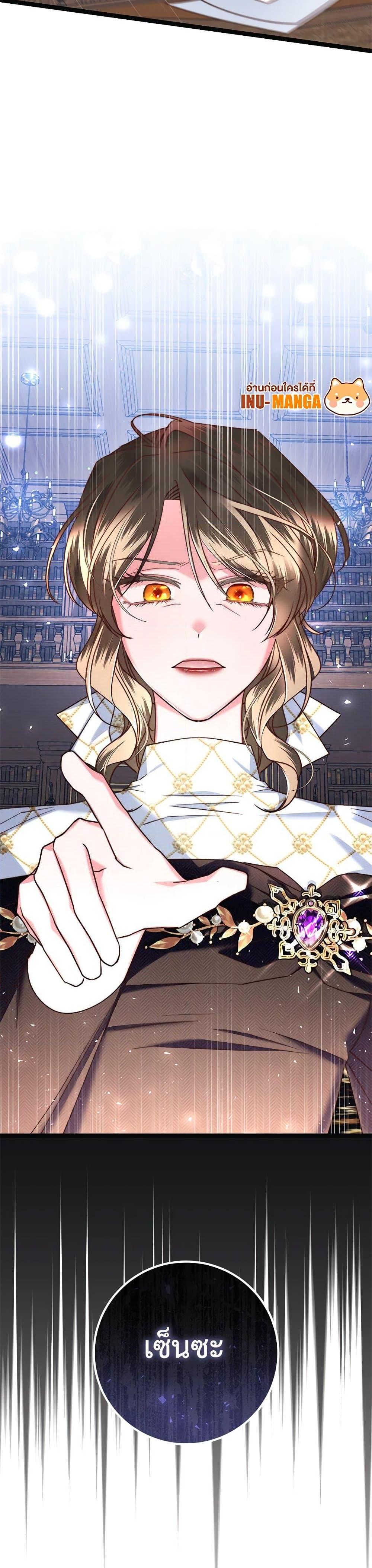 Manga-lc-com อ่านมังงะ อ่านการ์ตูน ออนไลน์ ฟรี The Guidebook for Villainesses ตอนที่ 1 2 3 4 5 6 7 8 9 10 11 12 13 14 ฟรี ไม่มีโฆษณา Manga-lc - อ่าน มังงะ อ่าน การ์ตูน ออนไลน์ อ่านมังงะ ฟรี