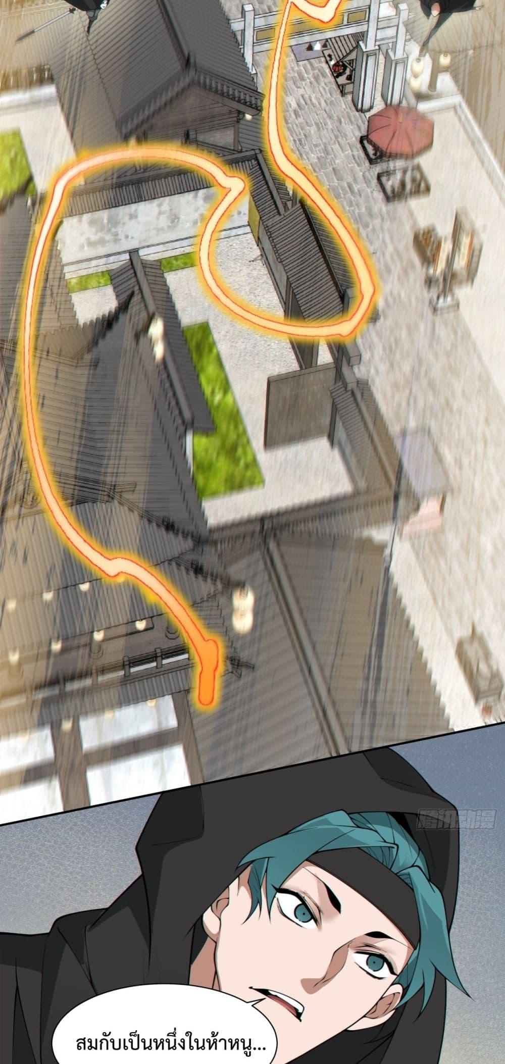 Manga-lc-com อ่านมังงะ อ่านการ์ตูน ออนไลน์ ฟรี MyDisciplesAr ตอนที่ 1 2 3 4 5 6 7 8 9 10 11 12 13 14 ฟรี ไม่มีโฆษณา Manga-lc - อ่าน มังงะ อ่าน การ์ตูน ออนไลน์ อ่านมังงะ ฟรี