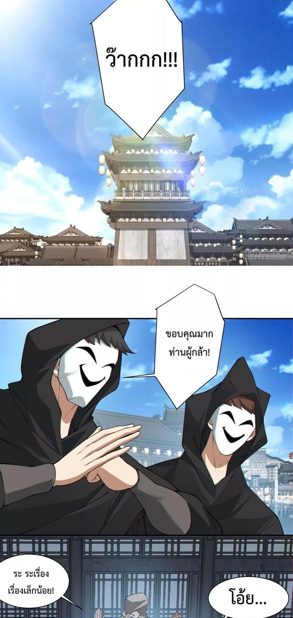 Manga-lc-com อ่านมังงะ อ่านการ์ตูน ออนไลน์ ฟรี MyDisciplesAr ตอนที่ 1 2 3 4 5 6 7 8 9 10 11 12 13 14 ฟรี ไม่มีโฆษณา Manga-lc - อ่าน มังงะ อ่าน การ์ตูน ออนไลน์ อ่านมังงะ ฟรี