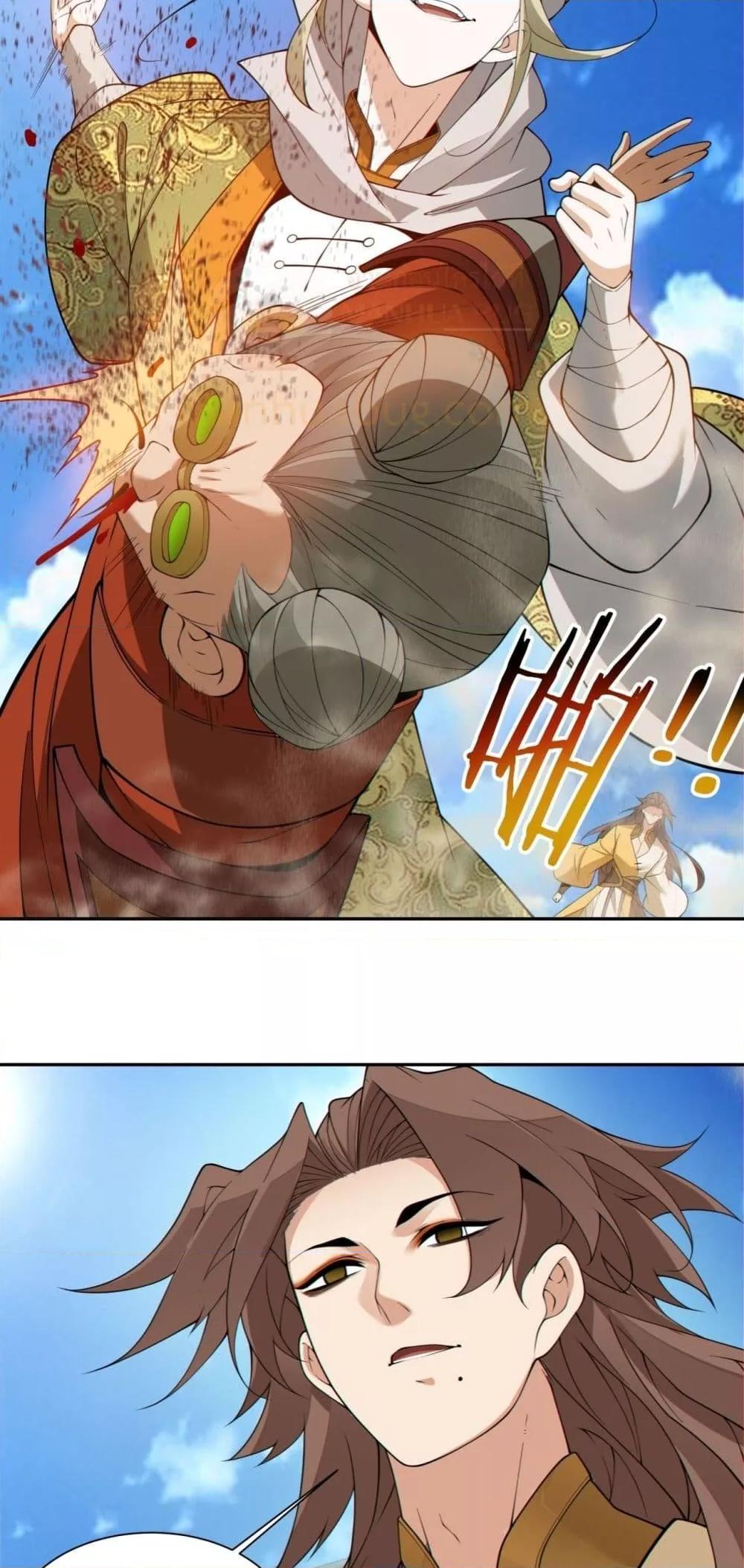 Manga-lc-com อ่านมังงะ อ่านการ์ตูน ออนไลน์ ฟรี MyDisciplesAr ตอนที่ 1 2 3 4 5 6 7 8 9 10 11 12 13 14 ฟรี ไม่มีโฆษณา Manga-lc - อ่าน มังงะ อ่าน การ์ตูน ออนไลน์ อ่านมังงะ ฟรี