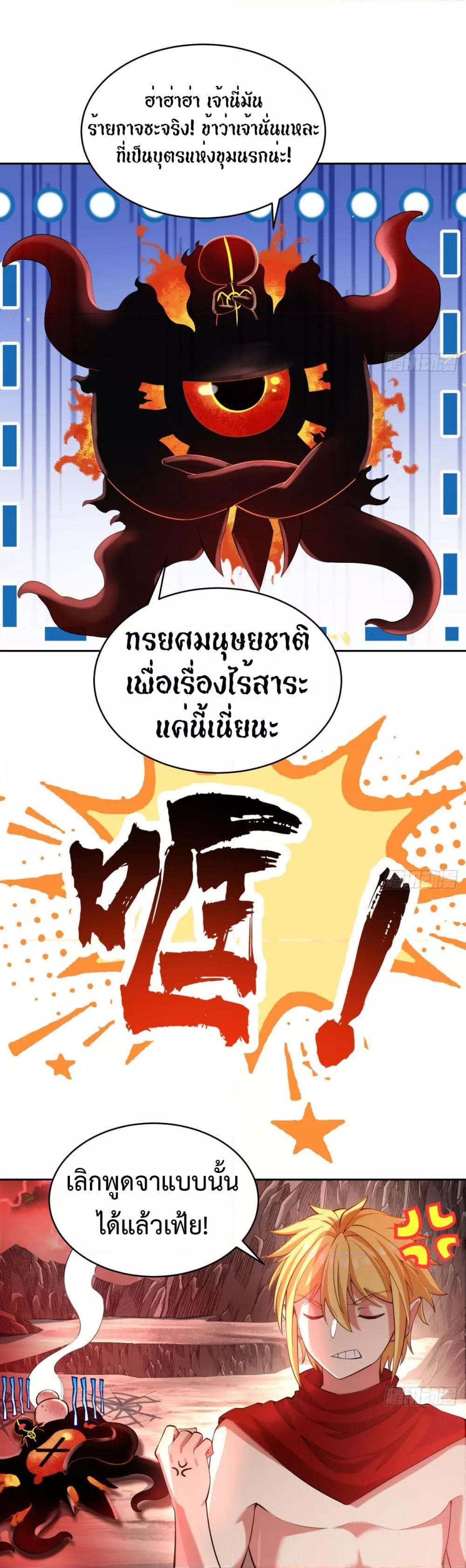 Manga-lc-com อ่านมังงะ อ่านการ์ตูน ออนไลน์ ฟรี TheBetaServer ตอนที่ 1 2 3 4 5 6 7 8 9 10 11 12 13 14 ฟรี ไม่มีโฆษณา Manga-lc - อ่าน มังงะ อ่าน การ์ตูน ออนไลน์ อ่านมังงะ ฟรี