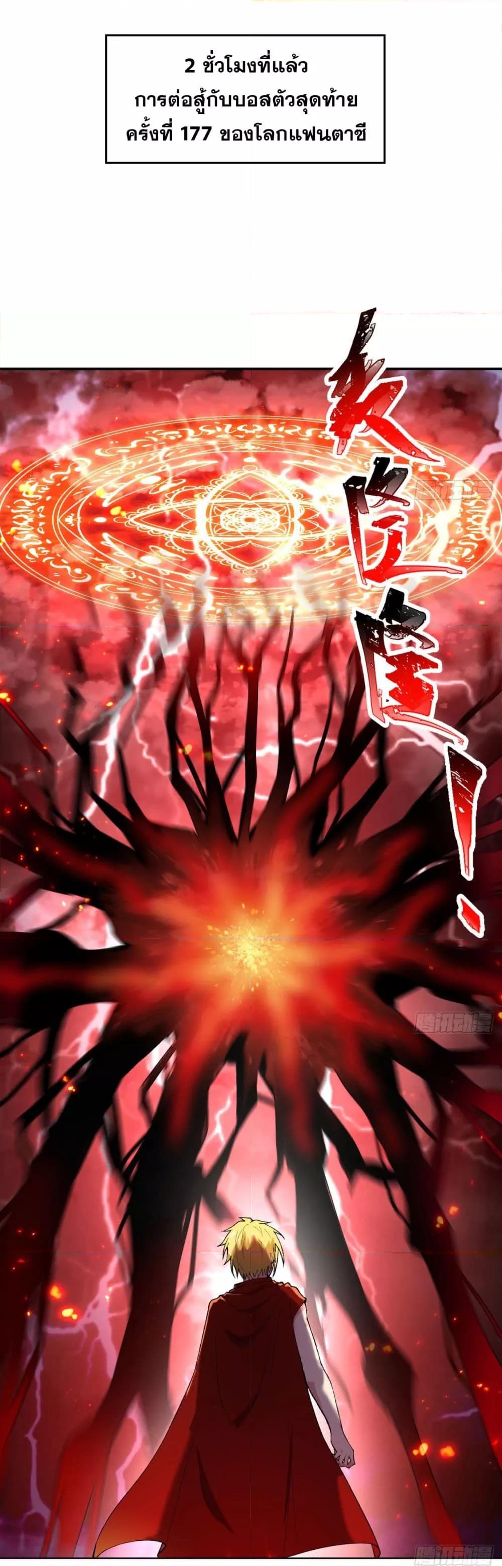 Manga-lc-com อ่านมังงะ อ่านการ์ตูน ออนไลน์ ฟรี TheBetaServer ตอนที่ 1 2 3 4 5 6 7 8 9 10 11 12 13 14 ฟรี ไม่มีโฆษณา Manga-lc - อ่าน มังงะ อ่าน การ์ตูน ออนไลน์ อ่านมังงะ ฟรี