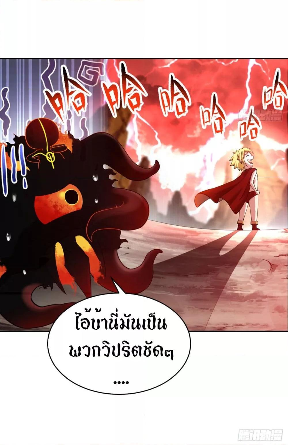 Manga-lc-com อ่านมังงะ อ่านการ์ตูน ออนไลน์ ฟรี TheBetaServer ตอนที่ 1 2 3 4 5 6 7 8 9 10 11 12 13 14 ฟรี ไม่มีโฆษณา Manga-lc - อ่าน มังงะ อ่าน การ์ตูน ออนไลน์ อ่านมังงะ ฟรี