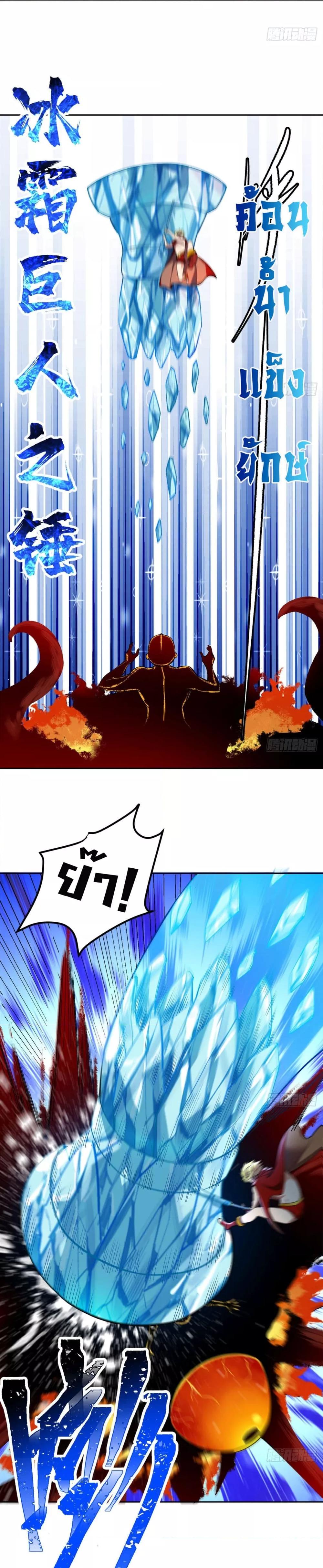 Manga-lc-com อ่านมังงะ อ่านการ์ตูน ออนไลน์ ฟรี TheBetaServer ตอนที่ 1 2 3 4 5 6 7 8 9 10 11 12 13 14 ฟรี ไม่มีโฆษณา Manga-lc - อ่าน มังงะ อ่าน การ์ตูน ออนไลน์ อ่านมังงะ ฟรี