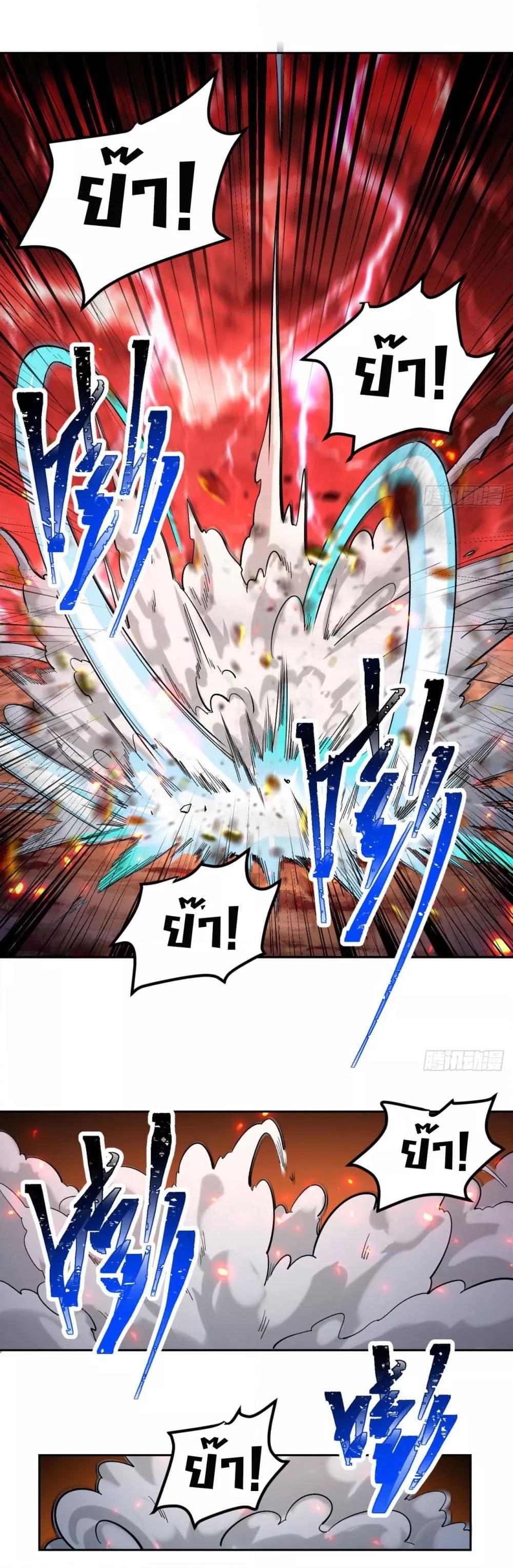 Manga-lc-com อ่านมังงะ อ่านการ์ตูน ออนไลน์ ฟรี TheBetaServer ตอนที่ 1 2 3 4 5 6 7 8 9 10 11 12 13 14 ฟรี ไม่มีโฆษณา Manga-lc - อ่าน มังงะ อ่าน การ์ตูน ออนไลน์ อ่านมังงะ ฟรี