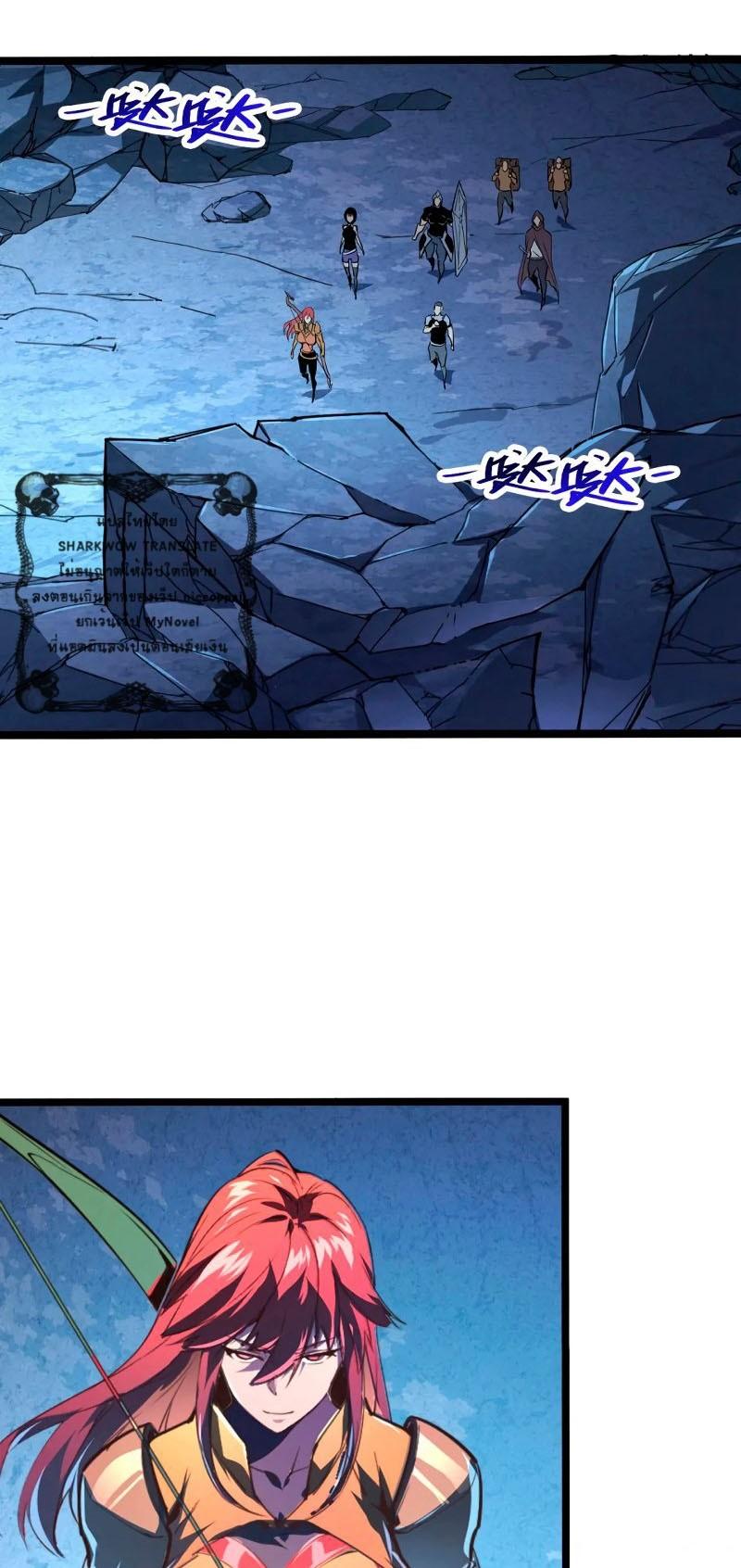 Manga-lc-com อ่านมังงะ อ่านการ์ตูน ออนไลน์ ฟรี Rise From The Rubble ตอนที่ 1 2 3 4 5 6 7 8 9 10 11 12 13 14 ฟรี ไม่มีโฆษณา Manga-lc - อ่าน มังงะ อ่าน การ์ตูน ออนไลน์ อ่านมังงะ ฟรี