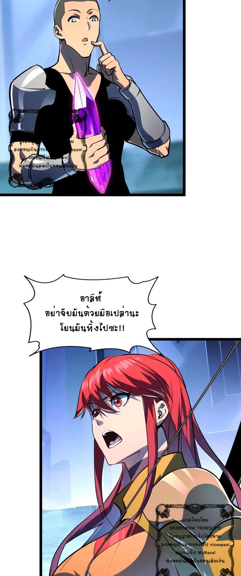 Manga-lc-com อ่านมังงะ อ่านการ์ตูน ออนไลน์ ฟรี Rise From The Rubble ตอนที่ 1 2 3 4 5 6 7 8 9 10 11 12 13 14 ฟรี ไม่มีโฆษณา Manga-lc - อ่าน มังงะ อ่าน การ์ตูน ออนไลน์ อ่านมังงะ ฟรี