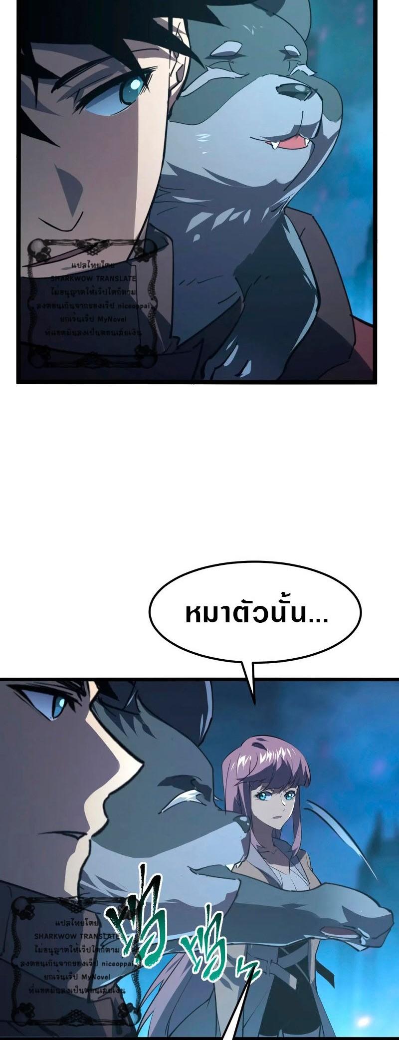 Manga-lc-com อ่านมังงะ อ่านการ์ตูน ออนไลน์ ฟรี Rise From The Rubble ตอนที่ 1 2 3 4 5 6 7 8 9 10 11 12 13 14 ฟรี ไม่มีโฆษณา Manga-lc - อ่าน มังงะ อ่าน การ์ตูน ออนไลน์ อ่านมังงะ ฟรี