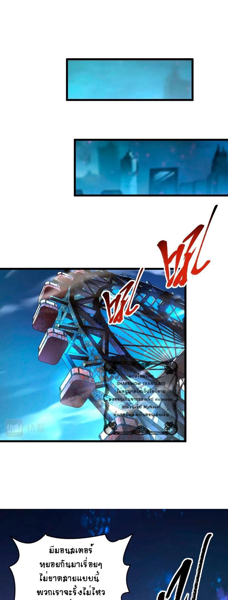 Manga-lc-com อ่านมังงะ อ่านการ์ตูน ออนไลน์ ฟรี Rise From The Rubble ตอนที่ 1 2 3 4 5 6 7 8 9 10 11 12 13 14 ฟรี ไม่มีโฆษณา Manga-lc - อ่าน มังงะ อ่าน การ์ตูน ออนไลน์ อ่านมังงะ ฟรี