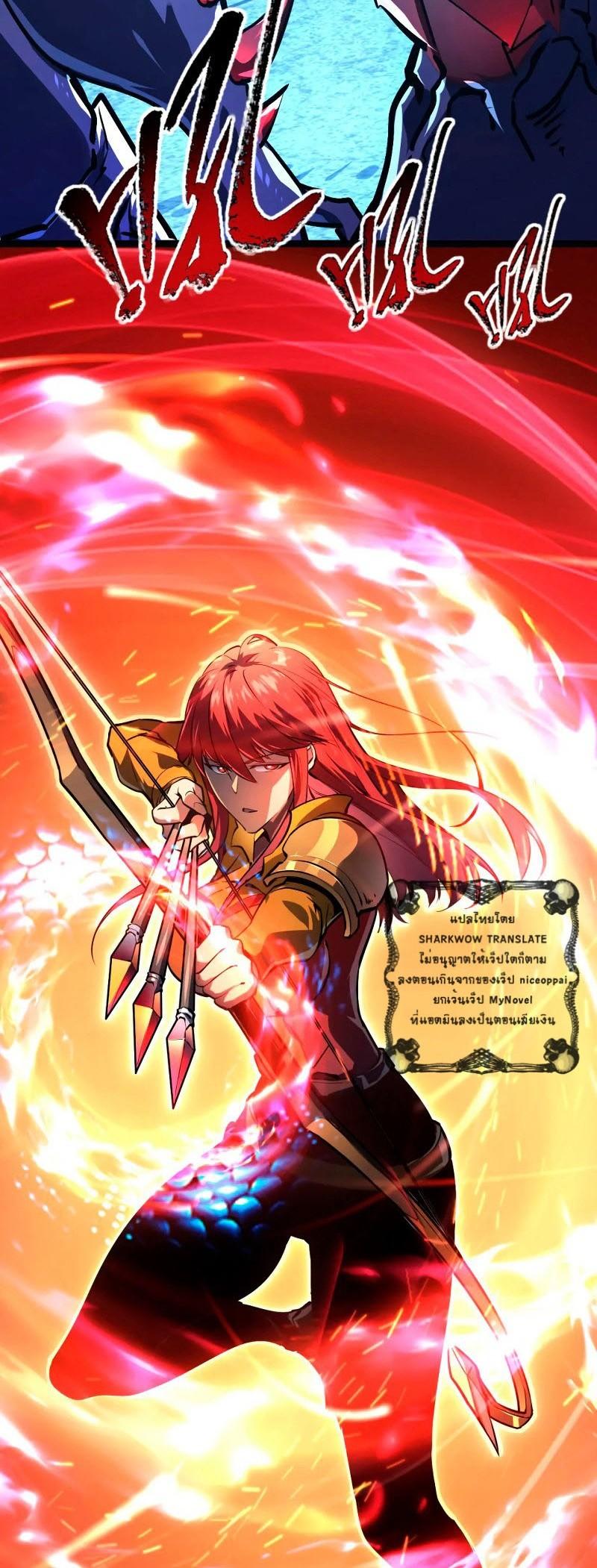 Manga-lc-com อ่านมังงะ อ่านการ์ตูน ออนไลน์ ฟรี Rise From The Rubble ตอนที่ 1 2 3 4 5 6 7 8 9 10 11 12 13 14 ฟรี ไม่มีโฆษณา Manga-lc - อ่าน มังงะ อ่าน การ์ตูน ออนไลน์ อ่านมังงะ ฟรี