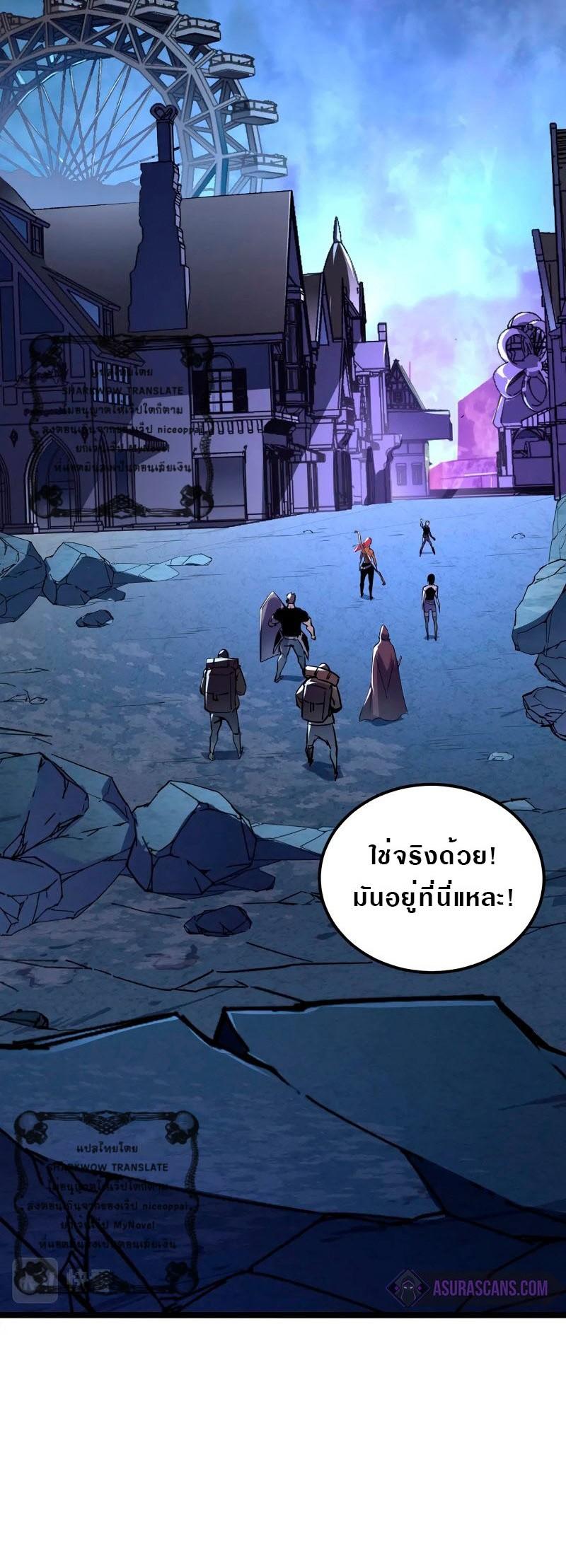 Manga-lc-com อ่านมังงะ อ่านการ์ตูน ออนไลน์ ฟรี Rise From The Rubble ตอนที่ 1 2 3 4 5 6 7 8 9 10 11 12 13 14 ฟรี ไม่มีโฆษณา Manga-lc - อ่าน มังงะ อ่าน การ์ตูน ออนไลน์ อ่านมังงะ ฟรี