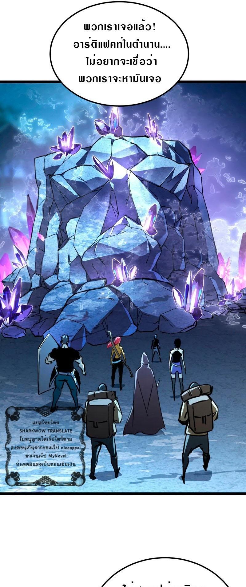 Manga-lc-com อ่านมังงะ อ่านการ์ตูน ออนไลน์ ฟรี Rise From The Rubble ตอนที่ 1 2 3 4 5 6 7 8 9 10 11 12 13 14 ฟรี ไม่มีโฆษณา Manga-lc - อ่าน มังงะ อ่าน การ์ตูน ออนไลน์ อ่านมังงะ ฟรี