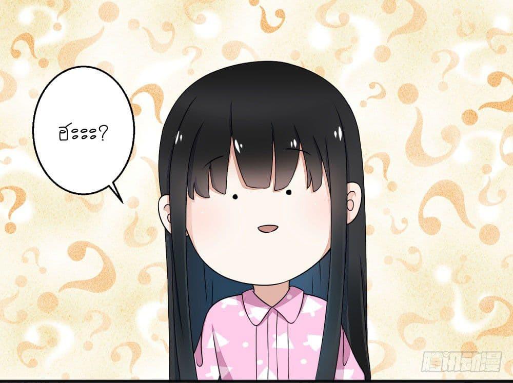 Manga-lc-com อ่านมังงะ อ่านการ์ตูน ออนไลน์ ฟรี The King of Doom ตอนที่ 1 2 3 4 5 6 7 8 9 10 11 12 13 14 ฟรี ไม่มีโฆษณา Manga-lc - อ่าน มังงะ อ่าน การ์ตูน ออนไลน์ อ่านมังงะ ฟรี