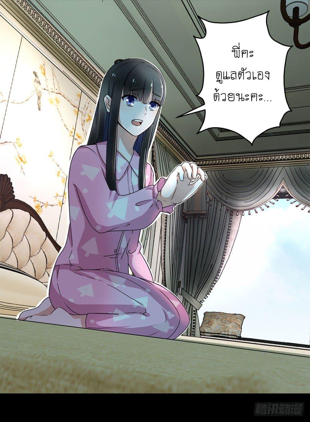 Manga-lc-com อ่านมังงะ อ่านการ์ตูน ออนไลน์ ฟรี The King of Doom ตอนที่ 1 2 3 4 5 6 7 8 9 10 11 12 13 14 ฟรี ไม่มีโฆษณา Manga-lc - อ่าน มังงะ อ่าน การ์ตูน ออนไลน์ อ่านมังงะ ฟรี