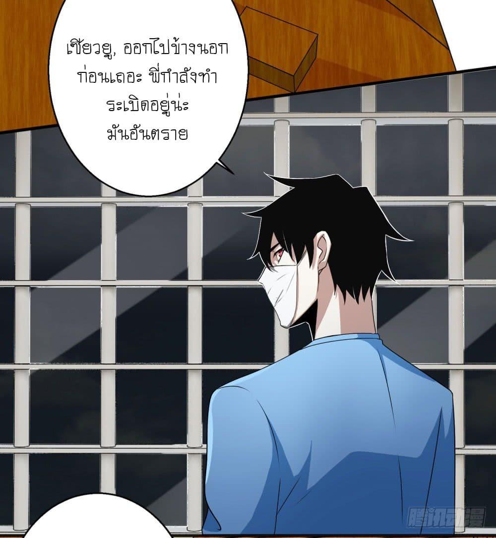 Manga-lc-com อ่านมังงะ อ่านการ์ตูน ออนไลน์ ฟรี The King of Doom ตอนที่ 1 2 3 4 5 6 7 8 9 10 11 12 13 14 ฟรี ไม่มีโฆษณา Manga-lc - อ่าน มังงะ อ่าน การ์ตูน ออนไลน์ อ่านมังงะ ฟรี