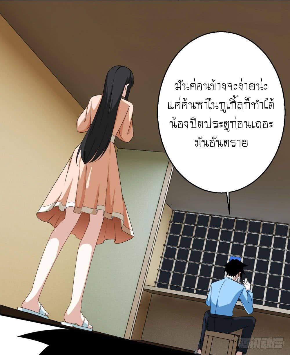 Manga-lc-com อ่านมังงะ อ่านการ์ตูน ออนไลน์ ฟรี The King of Doom ตอนที่ 1 2 3 4 5 6 7 8 9 10 11 12 13 14 ฟรี ไม่มีโฆษณา Manga-lc - อ่าน มังงะ อ่าน การ์ตูน ออนไลน์ อ่านมังงะ ฟรี