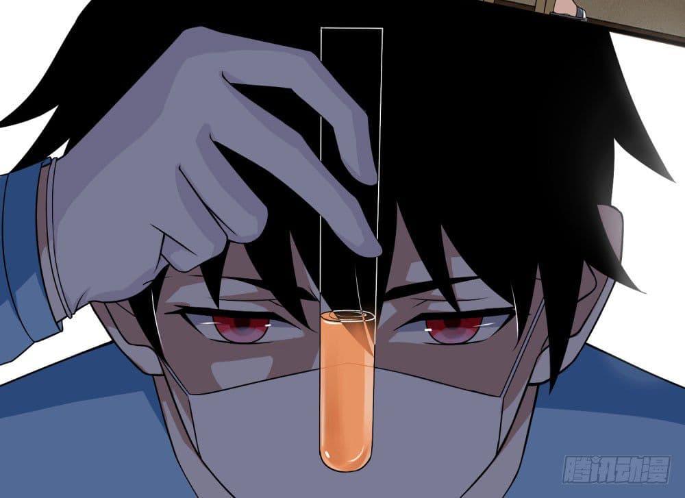 Manga-lc-com อ่านมังงะ อ่านการ์ตูน ออนไลน์ ฟรี The King of Doom ตอนที่ 1 2 3 4 5 6 7 8 9 10 11 12 13 14 ฟรี ไม่มีโฆษณา Manga-lc - อ่าน มังงะ อ่าน การ์ตูน ออนไลน์ อ่านมังงะ ฟรี