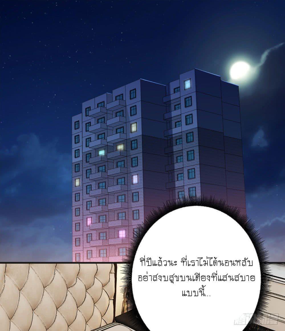 Manga-lc-com อ่านมังงะ อ่านการ์ตูน ออนไลน์ ฟรี The King of Doom ตอนที่ 1 2 3 4 5 6 7 8 9 10 11 12 13 14 ฟรี ไม่มีโฆษณา Manga-lc - อ่าน มังงะ อ่าน การ์ตูน ออนไลน์ อ่านมังงะ ฟรี