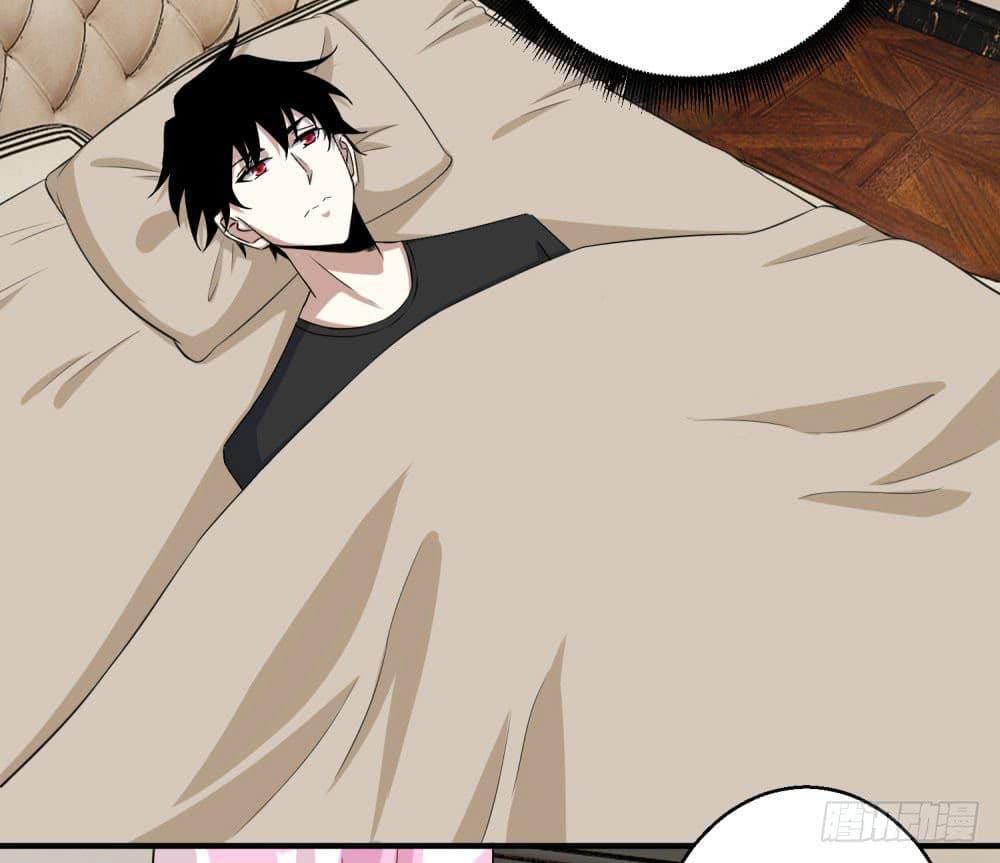 Manga-lc-com อ่านมังงะ อ่านการ์ตูน ออนไลน์ ฟรี The King of Doom ตอนที่ 1 2 3 4 5 6 7 8 9 10 11 12 13 14 ฟรี ไม่มีโฆษณา Manga-lc - อ่าน มังงะ อ่าน การ์ตูน ออนไลน์ อ่านมังงะ ฟรี