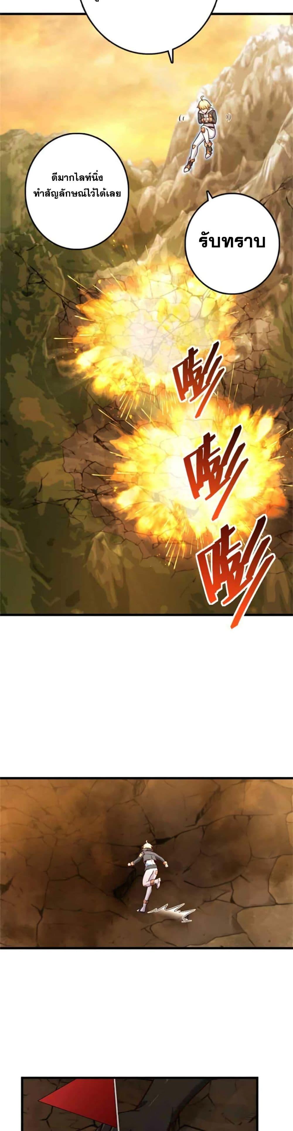 Manga-lc-com อ่านมังงะ อ่านการ์ตูน ออนไลน์ ฟรี Release That Witch ตอนที่ 1 2 3 4 5 6 7 8 9 10 11 12 13 14 ฟรี ไม่มีโฆษณา Manga-lc - อ่าน มังงะ อ่าน การ์ตูน ออนไลน์ อ่านมังงะ ฟรี