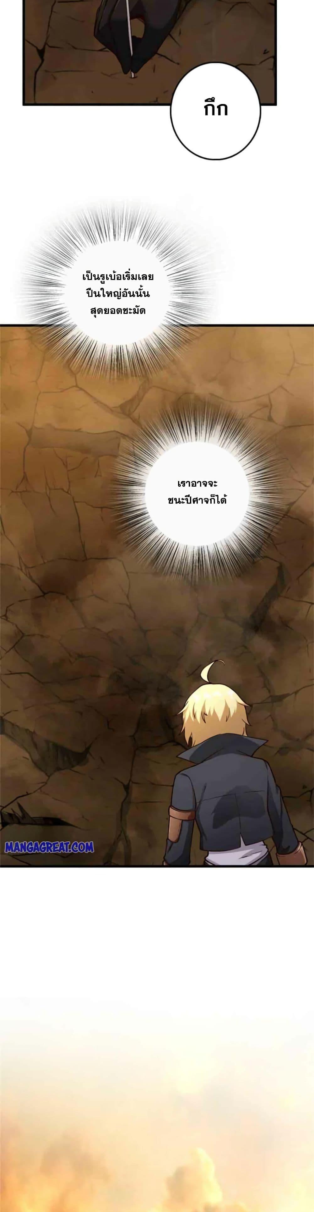 Manga-lc-com อ่านมังงะ อ่านการ์ตูน ออนไลน์ ฟรี Release That Witch ตอนที่ 1 2 3 4 5 6 7 8 9 10 11 12 13 14 ฟรี ไม่มีโฆษณา Manga-lc - อ่าน มังงะ อ่าน การ์ตูน ออนไลน์ อ่านมังงะ ฟรี