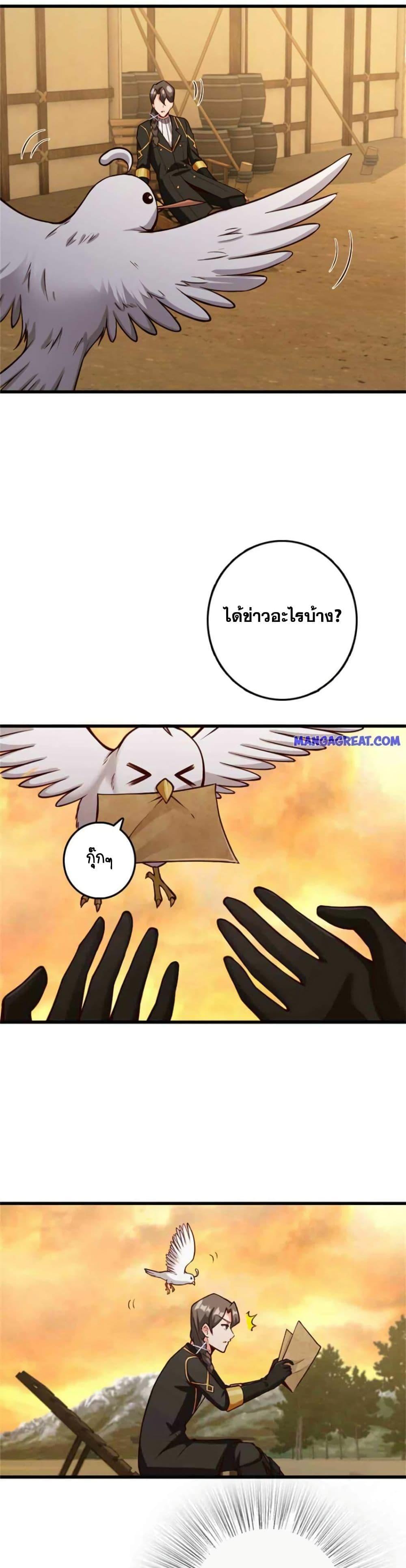 Manga-lc-com อ่านมังงะ อ่านการ์ตูน ออนไลน์ ฟรี Release That Witch ตอนที่ 1 2 3 4 5 6 7 8 9 10 11 12 13 14 ฟรี ไม่มีโฆษณา Manga-lc - อ่าน มังงะ อ่าน การ์ตูน ออนไลน์ อ่านมังงะ ฟรี