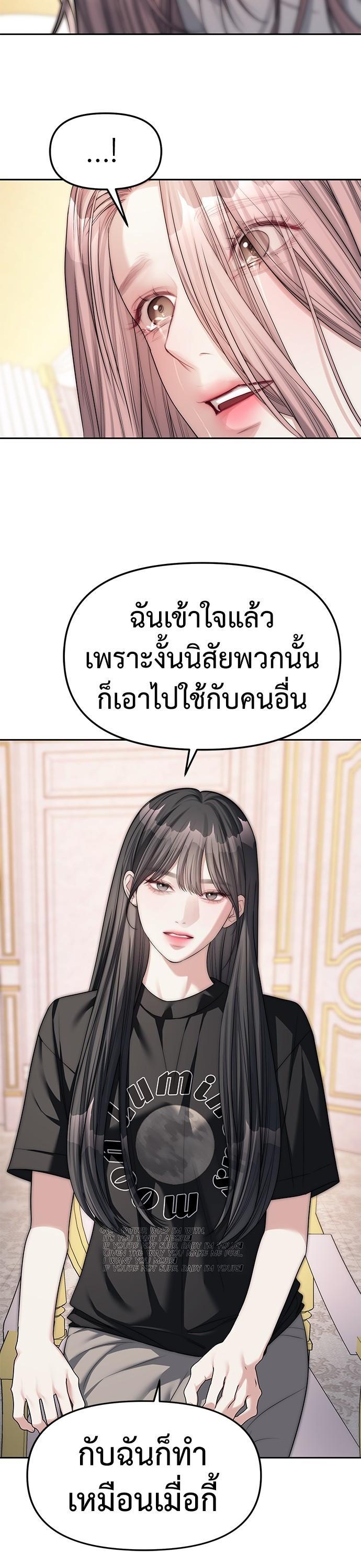 Manga-lc-com อ่านมังงะ อ่านการ์ตูน ออนไลน์ ฟรี Undercover! Chaebol High School ตอนที่ 1 2 3 4 5 6 7 8 9 10 11 12 13 14 ฟรี ไม่มีโฆษณา Manga-lc - อ่าน มังงะ อ่าน การ์ตูน ออนไลน์ อ่านมังงะ ฟรี