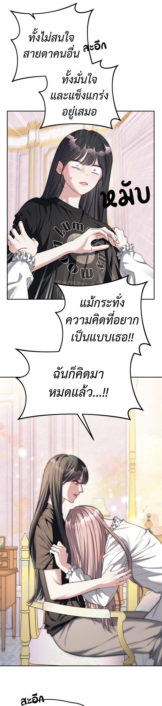 Manga-lc-com อ่านมังงะ อ่านการ์ตูน ออนไลน์ ฟรี Undercover! Chaebol High School ตอนที่ 1 2 3 4 5 6 7 8 9 10 11 12 13 14 ฟรี ไม่มีโฆษณา Manga-lc - อ่าน มังงะ อ่าน การ์ตูน ออนไลน์ อ่านมังงะ ฟรี