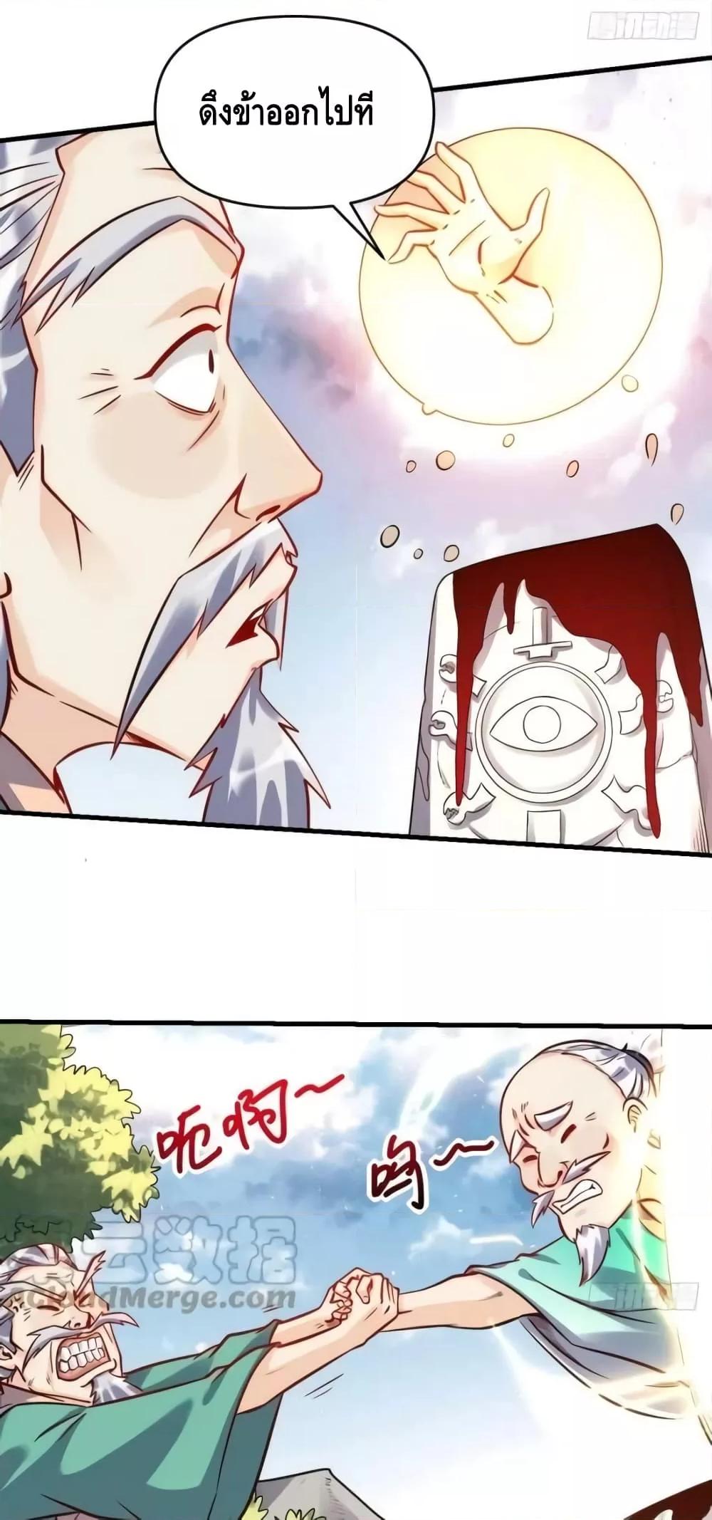 Manga-lc-com อ่านมังงะ อ่านการ์ตูน ออนไลน์ ฟรี ItTurnsOutTh ตอนที่ 1 2 3 4 5 6 7 8 9 10 11 12 13 14 ฟรี ไม่มีโฆษณา Manga-lc - อ่าน มังงะ อ่าน การ์ตูน ออนไลน์ อ่านมังงะ ฟรี