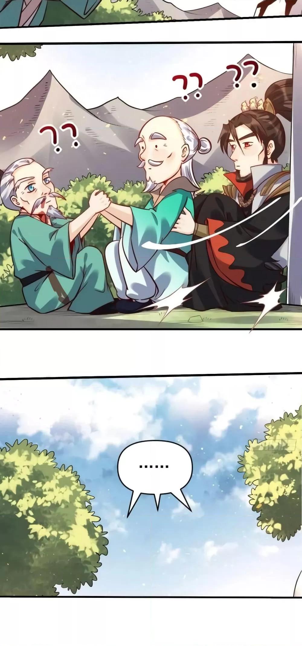 Manga-lc-com อ่านมังงะ อ่านการ์ตูน ออนไลน์ ฟรี ItTurnsOutTh ตอนที่ 1 2 3 4 5 6 7 8 9 10 11 12 13 14 ฟรี ไม่มีโฆษณา Manga-lc - อ่าน มังงะ อ่าน การ์ตูน ออนไลน์ อ่านมังงะ ฟรี