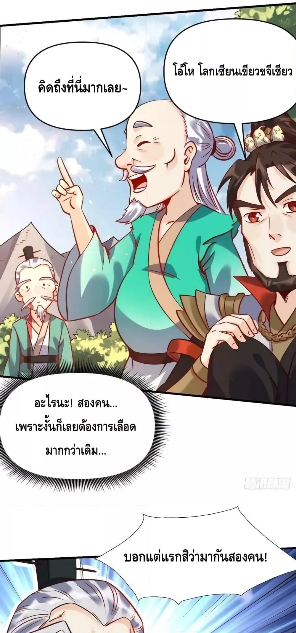 Manga-lc-com อ่านมังงะ อ่านการ์ตูน ออนไลน์ ฟรี ItTurnsOutTh ตอนที่ 1 2 3 4 5 6 7 8 9 10 11 12 13 14 ฟรี ไม่มีโฆษณา Manga-lc - อ่าน มังงะ อ่าน การ์ตูน ออนไลน์ อ่านมังงะ ฟรี