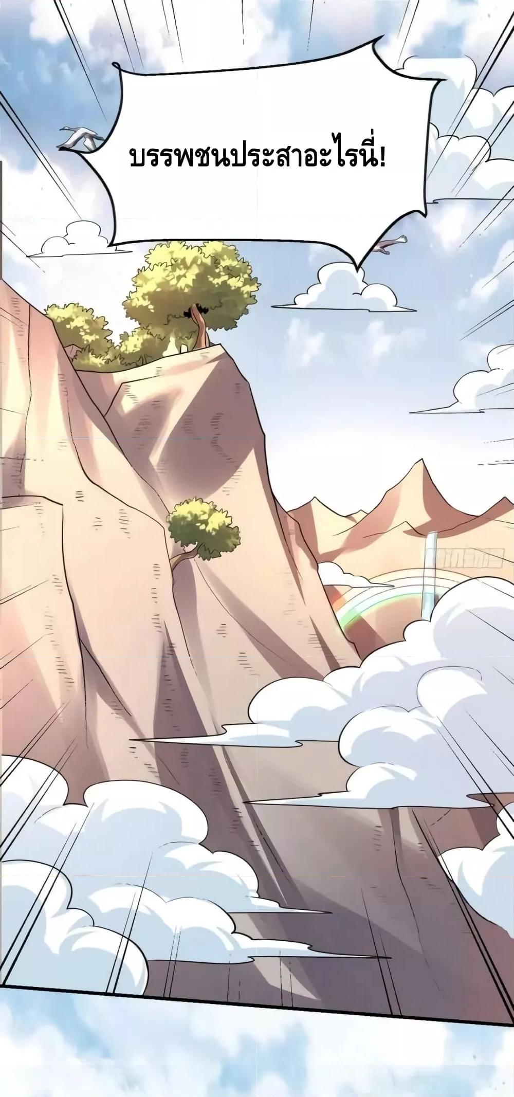 Manga-lc-com อ่านมังงะ อ่านการ์ตูน ออนไลน์ ฟรี ItTurnsOutTh ตอนที่ 1 2 3 4 5 6 7 8 9 10 11 12 13 14 ฟรี ไม่มีโฆษณา Manga-lc - อ่าน มังงะ อ่าน การ์ตูน ออนไลน์ อ่านมังงะ ฟรี