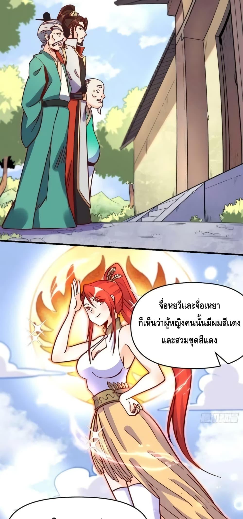 Manga-lc-com อ่านมังงะ อ่านการ์ตูน ออนไลน์ ฟรี ItTurnsOutTh ตอนที่ 1 2 3 4 5 6 7 8 9 10 11 12 13 14 ฟรี ไม่มีโฆษณา Manga-lc - อ่าน มังงะ อ่าน การ์ตูน ออนไลน์ อ่านมังงะ ฟรี