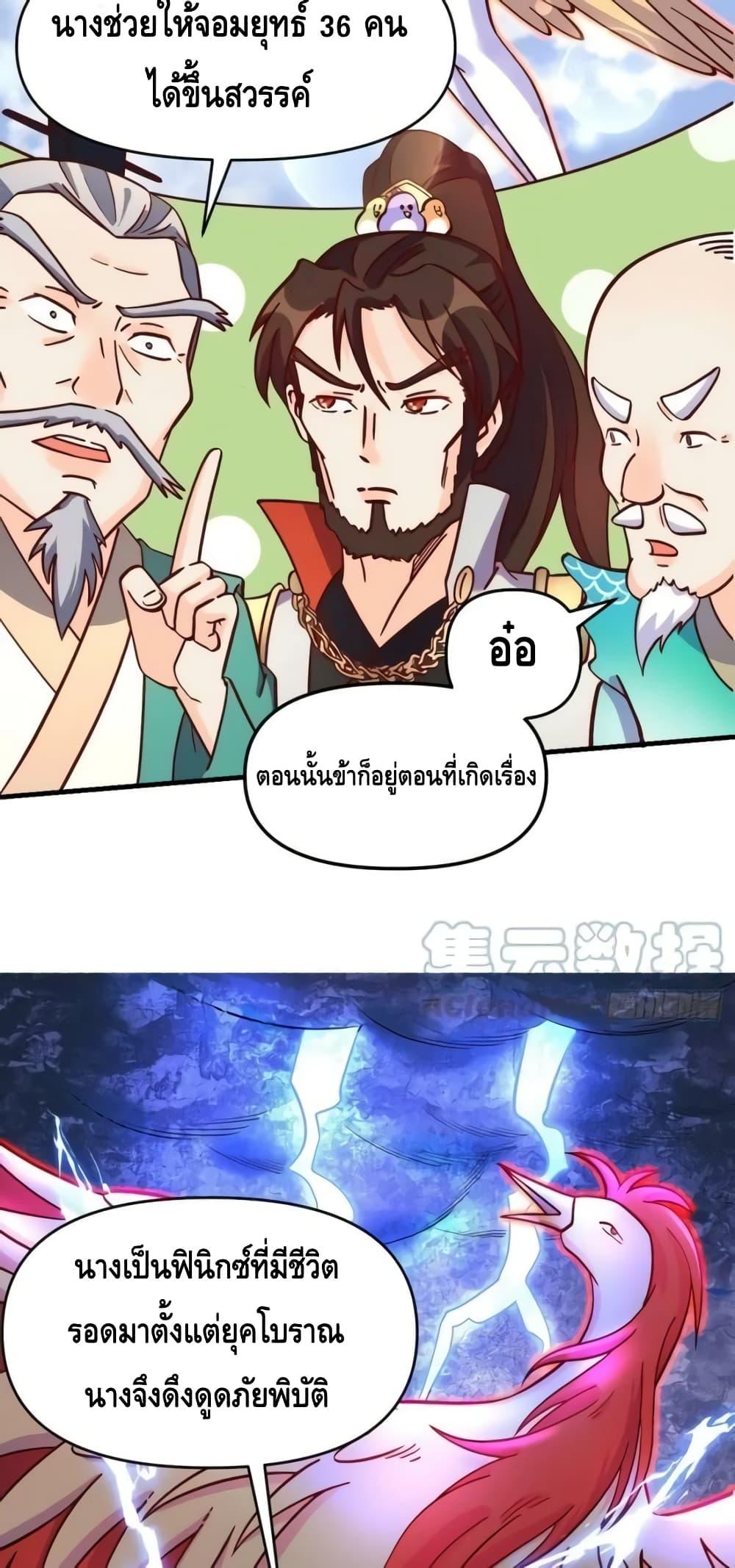 Manga-lc-com อ่านมังงะ อ่านการ์ตูน ออนไลน์ ฟรี ItTurnsOutTh ตอนที่ 1 2 3 4 5 6 7 8 9 10 11 12 13 14 ฟรี ไม่มีโฆษณา Manga-lc - อ่าน มังงะ อ่าน การ์ตูน ออนไลน์ อ่านมังงะ ฟรี