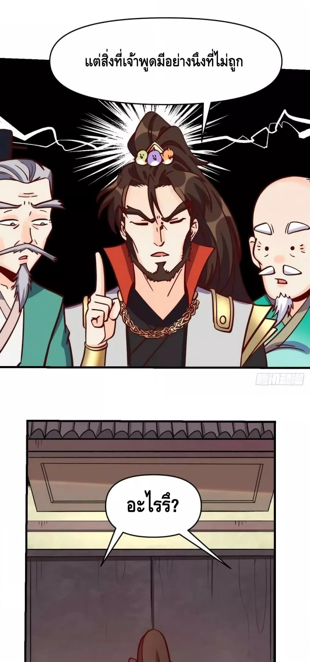 Manga-lc-com อ่านมังงะ อ่านการ์ตูน ออนไลน์ ฟรี ItTurnsOutTh ตอนที่ 1 2 3 4 5 6 7 8 9 10 11 12 13 14 ฟรี ไม่มีโฆษณา Manga-lc - อ่าน มังงะ อ่าน การ์ตูน ออนไลน์ อ่านมังงะ ฟรี